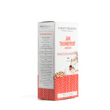 Jam Thumbprint Cookie Mix